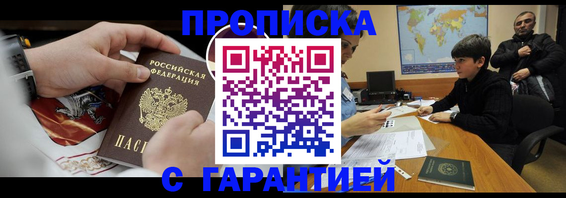 форма 3 в ХМАО